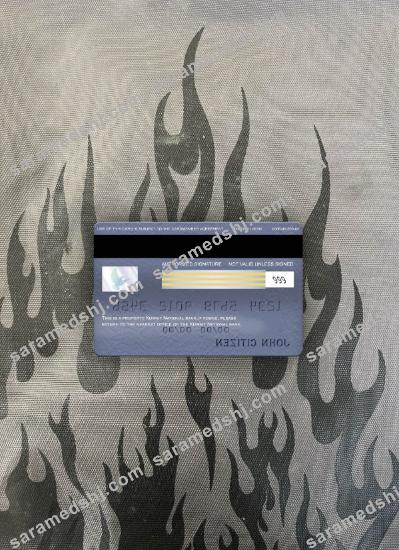 Kuwait National Bank visa classic card photolook back